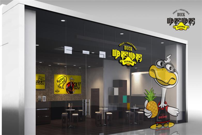 咿鸭咿鸭果蔬焖鸭